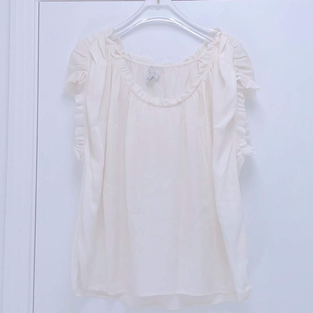 Joie Silk ruffled blouse